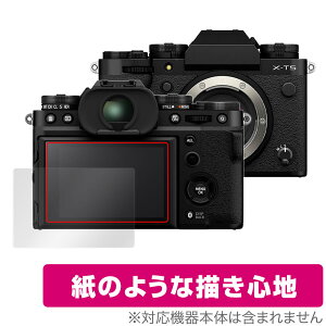FUJIFILM ~[XfW^J X-T5 ی tB OverLay Paper for tWtC fWJ XT5  ̂悤ȕ`Sn