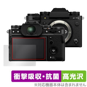 FUJIFILM ~[XfW^J X-T5 ی tB OverLay Absorber  for tWtC fWJ XT5 Ռz  R