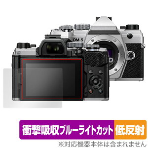 OM SYSTEM OM-5 ی tB OverLay Absorber ᔽ for IpX OM SYSTEM OM5 Ռz ˖h~ u[CgJbg R