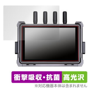 DJI 7�C���` ���P�x���u���j�^�[ RXD2 �� �t�B���� OverLay Absorber ������ �f�B�[�W�F�C�A�C �Ռ��z�� ������ �R��