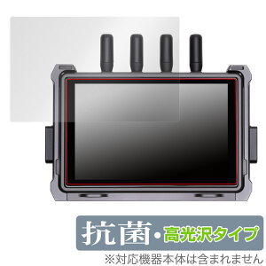 DJI 7�C���` ���P�x���u���j�^�[ RXD2 �ی� �t�B���� OverLay �R�� Brilliant �f�B�[�W�F�C�A�C Hydro Ag+ �R�� �R�E�C���X ������