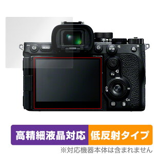 SONY fW^J 7R V ی tB OverLay Plus Lite for \j[ At@7RV ׉tΉ A`OA ˖h~