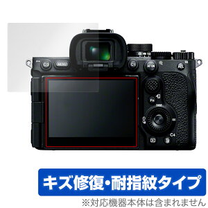 SONY fW^J 7R V ی tB OverLay Magic for \j[ fWJ At@7RV tی C ώw wh~