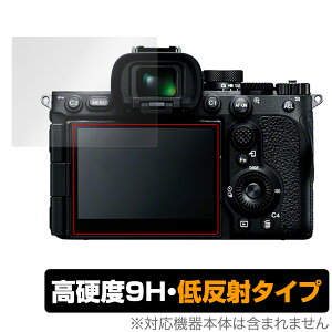 SONY fW^J 7R V ی tB OverLay 9H Plus for \j[ fWJ At@7RV 9H dx ˖h~