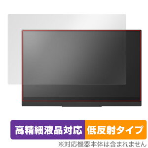 PRINCETON ULTRA PLUS UP-M156THD ی tB OverLay Plus Lite vXg Eg vX ׉tΉ A`OA ˖h~