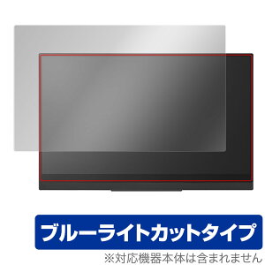 PRINCETON ULTRA PLUS UP-M156THD �ی� �t�B���� OverLay Eye Protector for �v�����X�g�� �E���g�� �v���X UPM156THD �u���[���C�g�J�b�g