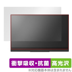 PRINCETON ULTRA PLUS UP-M156THD �ی� �t�B���� OverLay Absorber ������ �v�����X�g�� �E���g�� �v���X UPM156THD �Ռ��z�� ������ �R��