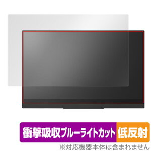 PRINCETON ULTRA PLUS UP-M156THD �ی�t�B���� OverLay Absorber �ᔽ�� �v�����X�g�� �E���g�� �v���X UPM156THD �Ռ��z�����˖h�~ �R��