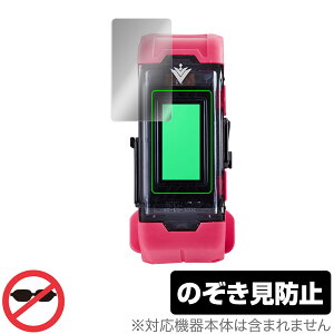 VITAL BRACELET BE ی tB OverLay Secret for o_C oC^uXBE tی vCoV[tB^[ `h~