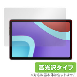 ALLDOCUBE iPlay 50 ی tB OverLay Brilliant for I[hL[u ^ubg iPlay50 tی wh~ 