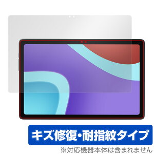 ALLDOCUBE iPlay 50 ی tB OverLay Magic for I[hL[u ^ubg iPlay50 tی C ώw wh~