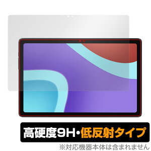 ALLDOCUBE iPlay 50 ی tB OverLay 9H Plus for I[hL[u ^ubg iPlay50 9H dx ˖h~
