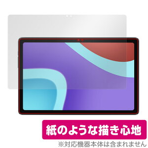ALLDOCUBE iPlay 50 ی tB OverLay Paper for I[hL[u ^ubg iPlay50  tB ̂悤ȕ`Sn