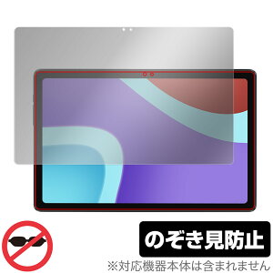 ALLDOCUBE iPlay 50 یtB OverLay Secret for I[hL[u ^ubg iPlay50 tی vCoV[tB^[ `h~