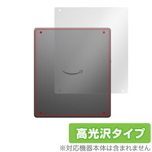 Amazon Kindle Scribe 2024N 2022Nf w یtB OverLay Brilliant for A}] Lh {̕یtB 