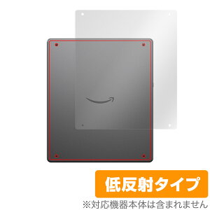 Amazon Kindle Scribe 2024N 2022Nf w یtB OverLay Plus for A}] Lh {̕ی 炳Gᔽ
