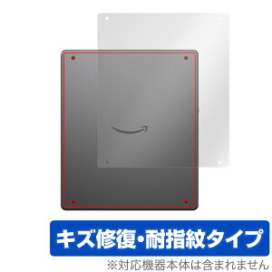 Amazon Kindle Scribe 2024N 2022Nf w یtB OverLay Magic for A}] Lh C wh~ R[eBO