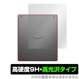 Amazon Kindle Scribe 2024N 2022Nf w یtB OverLay 9H Brilliant for A}] Lh dx  