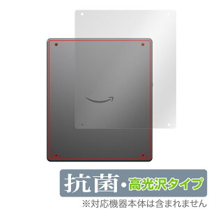 Amazon Kindle Scribe 2024N 2022Nf w یtB OverLay R Brilliant for A}] Lh RECX 