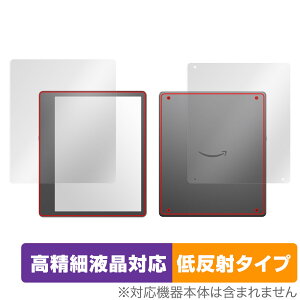 Amazon Kindle Scribe 2024N 2022Nf \ w tB OverLay Plus Lite A}] Lh ׉tΉ A`OA