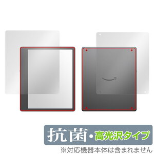 Amazon Kindle Scribe 2024N 2022Nf \ w tB Zbg OverLay R Brilliant for A}] Lh 