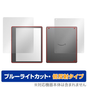 Amazon Kindle Scribe 2024N 2022Nf \ w tB OverLay Eye Protector ᔽ A}]Lh u[CgJbg