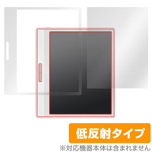 ONYX BOOX Leaf2 �z���C�g �ی� �t�B���� OverLay Plus for �I�j�L�X �u�[�N�X ���[�t2 �t���ی� �A���`�O���A ���˖h�~ ����� �w��h�~