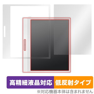ONYX BOOX Leaf2 �z���C�g �ی� �t�B���� OverLay Plus Lite for �I�j�L�X �u�[�N�X ���[�t2 �����׉t���Ή� �A���`�O���A ���˖h�~