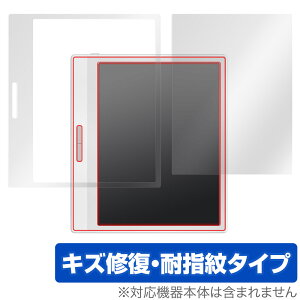 ONYX BOOX Leaf2 �z���C�g �ی� �t�B���� OverLay Magic for �I�j�L�X �u�[�N�X ���[�t2 �t���ی� ���C�� �ώw�� �w��h�~ �R�[�e�B���O