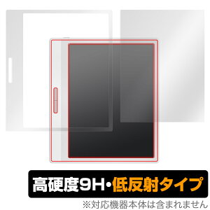 ONYX BOOX Leaf2 �z���C�g �ی� �t�B���� OverLay 9H Plus for �I�j�L�X �u�[�N�X ���[�t2 9H ���d�x ���˖h�~