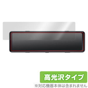 HIGASHI fW^[~[^hCuR[_[ HM-031SL ی tB OverLay Brilliant qKV HM031SL tی wh~ 