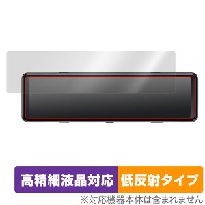 HIGASHI fW^[~[^hCuR[_[ HM-031SL یtB OverLay Plus Lite HM031SL ׉t A`OA ˖h~