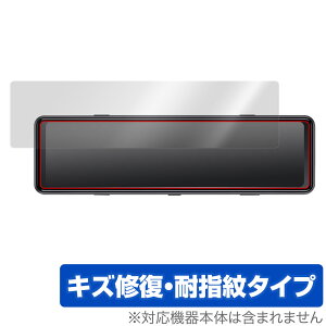 HIGASHI fW^[~[^hCuR[_[ HM-031SL ی tB OverLay Magic qKV HM031SL tی C wh~