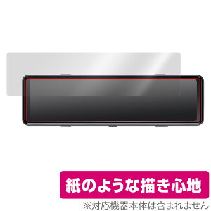 HIGASHI fW^[~[^hCuR[_[ HM-031SL یtB OverLay Paper qKV HM031SL  ̂悤ȕ`Sn