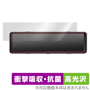 HIGASHI fW^[~[^hCuR[_[ HM-031SL ی tB OverLay Absorber  qKV HM031SL Ռz R