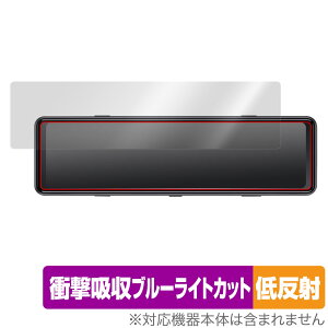 HIGASHI fW^[~[^hCuR[_[ HM-031SL ی tB OverLay Absorber ᔽ HM031SL Ռz ˖h~ R