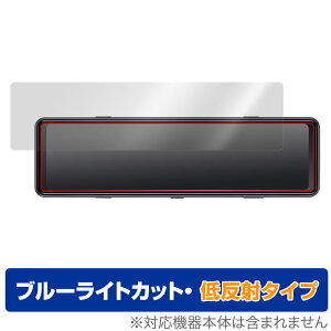 HIGASHI fW^[~[^hCuR[_[ HM-031SL ی tB OverLay Eye Protector ᔽ HM031SL u[CgJbg
