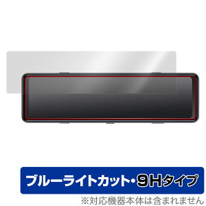 HIGASHI fW^[~[^hCuR[_[ HM-031SL یtB OverLay Eye Protector 9H HM031SL dx u[CgJbg