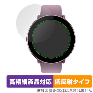 Polar Ignite 3 ی tB OverLay Plus Lite for |[ COiCg 3 tی ׉tΉ A`OA ˖h~ wh~