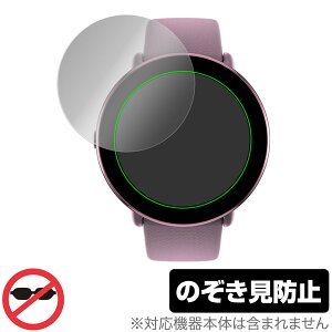 Polar Ignite 3 ی tB OverLay Secret for |[ COiCg 3 tی vCoV[tB^[ `h~