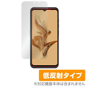 Ulefone Armor 17 Pro �ی� �t�B���� OverLay Plus for �E���t�H�� �X�}�[�g�t�H�� �A�[�}�[ 17 �v�� �t���ی� �A���`�O���A ���˖h�~