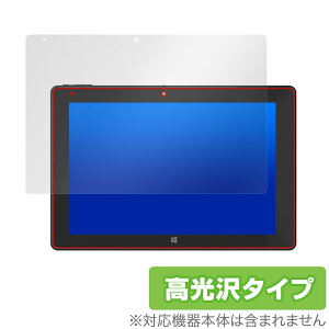 Rain-bow ezpad7s �ی� �t�B���� OverLay Brilliant for Rain-bow ezpad7s �t���ی� �w�䂪���ɂ��� �w��h�~ ������