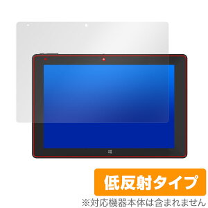Rain-bow ezpad7s �ی� �t�B���� OverLay Plus for Rain-bow ezpad7s �t���ی� �A���`�O���A ���˖h�~ ����� �w��h�~
