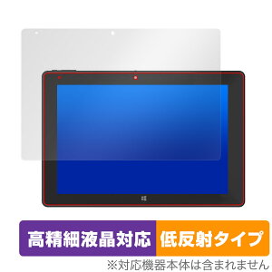 Rain-bow ezpad7s �ی� �t�B���� OverLay Plus Lite for Rain-bow ezpad7s �t���ی� �����׉t���Ή� �A���`�O���A ���˖h�~ �w��h�~