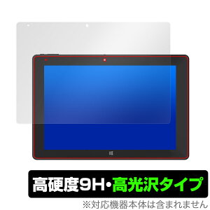 Rain-bow ezpad7s �ی� �t�B���� OverLay 9H Brilliant for Rain-bow ezpad7s 9H ���d�x ���� ������