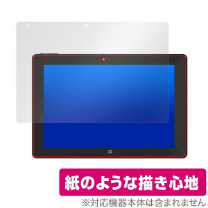 Rain-bow ezpad7s �ی� �t�B���� OverLay Paper for Rain-bow ezpad7s ���������� �t�B���� ���̂悤�ȕ`���S�n