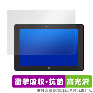 Rain-bow ezpad7s ی tB OverLay Absorber  for Rain-bow ezpad7s Ռz  R