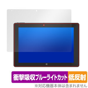 Rain-bow ezpad7s ی tB OverLay Absorber ᔽ for Rain-bow ezpad7s Ռz ˖h~ u[CgJbg R