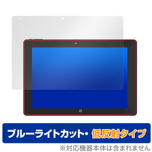 Rain-bow ezpad7s ی tB OverLay Eye Protector ᔽ for Rain-bow ezpad7s tی u[CgJbg ˖h~