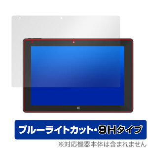 Rain-bow ezpad7s ی tB OverLay Eye Protector 9H for Rain-bow ezpad7s tی 9H dx u[CgJbg